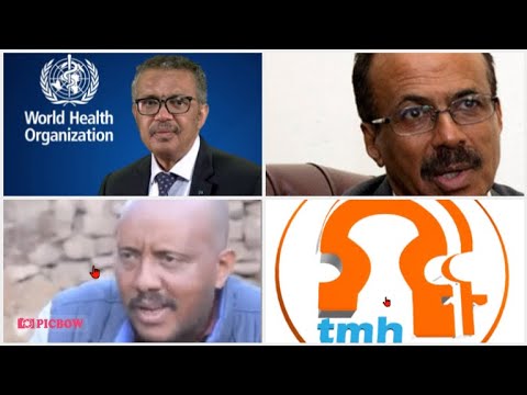 Scam of The Century - Tigray People Liberation Front and the Stolen Aid Money!