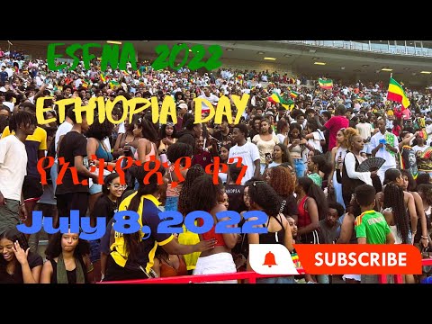 ESFNA 2022 Soccer Tournament - Friday July 8, Ethiopia Day!