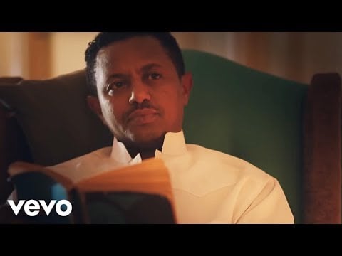 Teddy Afro - Mar eske Tuwaf (Fikir Eske Meqabir)