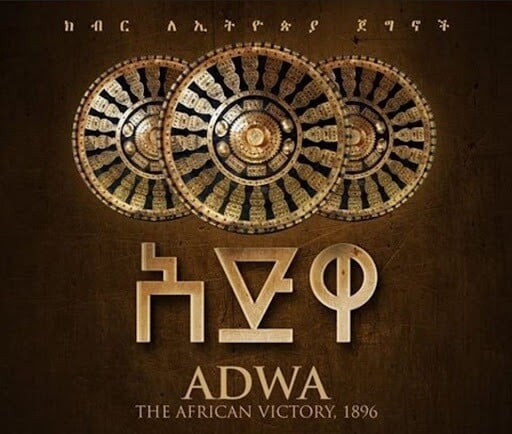 Adwa