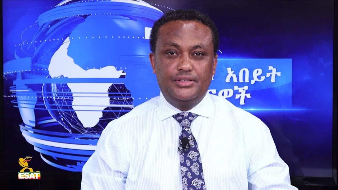 ethiopia esat dc daily news frid