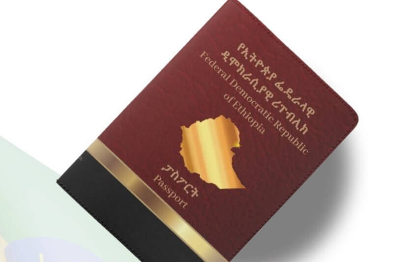 Ethiopian Passport