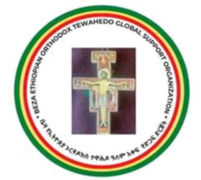 BEZA ETHIOPIAN ORTHODOX TEWAHEDO GLOBAL SUPPORT ORGANIZATION 1