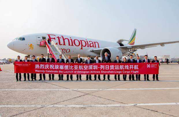 Ethiopian Airlines Shenzhen Service Source Ethiopian Airlines 1 1