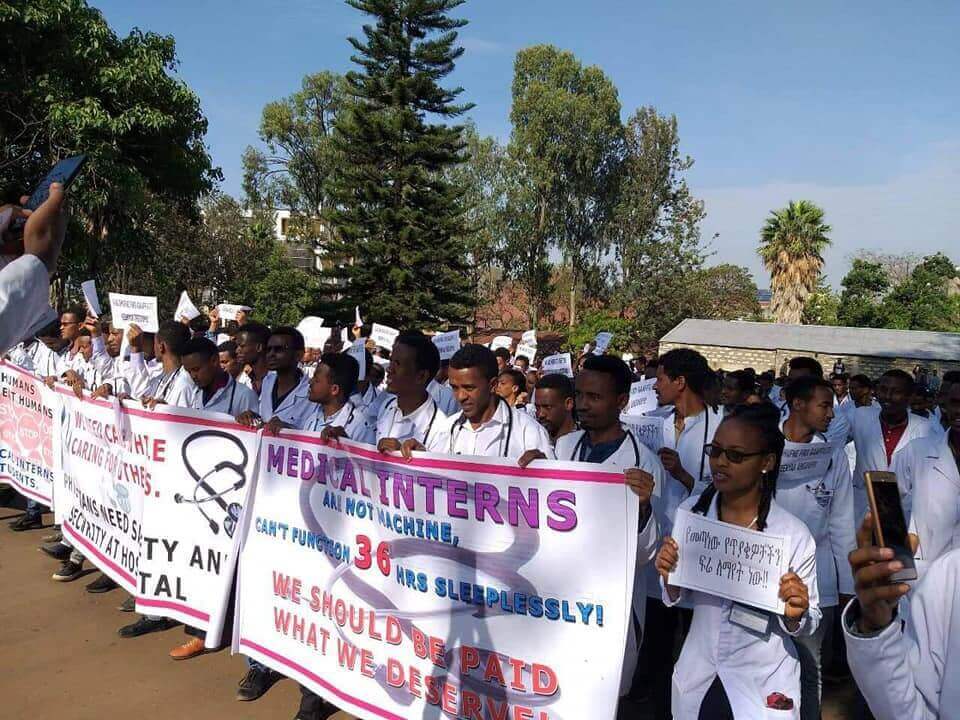 Medical interns protest in 2019