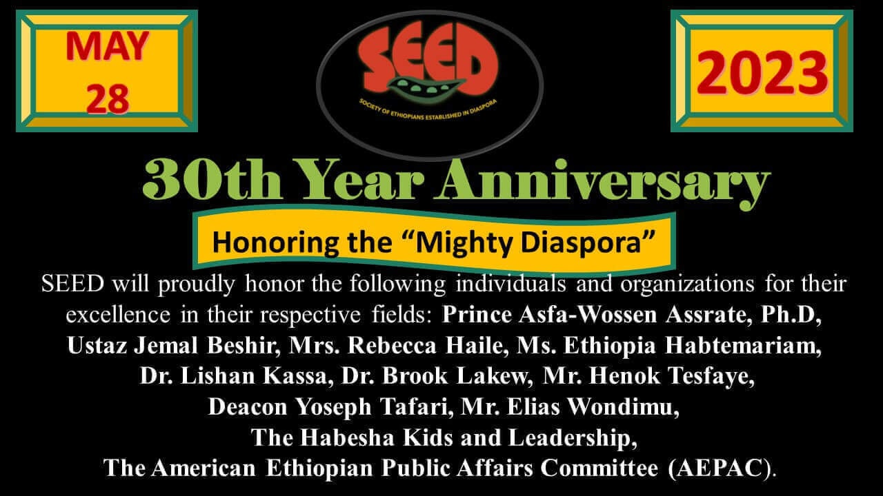 seed 30 years of excellence honorees announcement orig 2