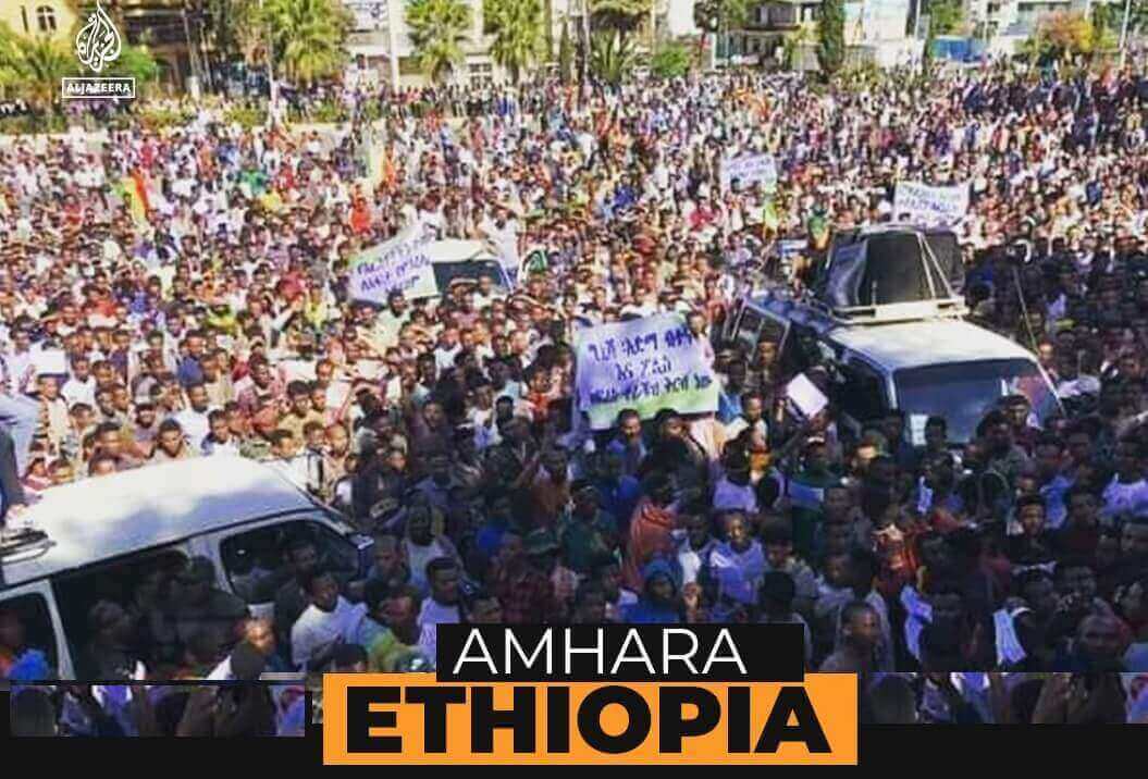 amhara 5 1 1