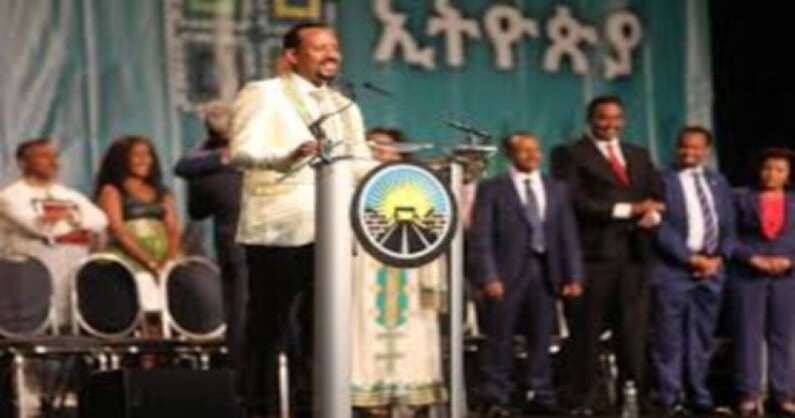 Abiy Ahmed Ali Psychopath a