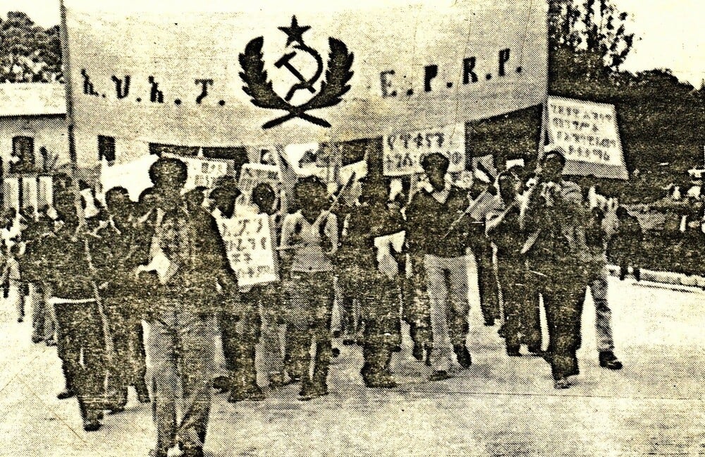 The Ethiopian Student Movement EPRP