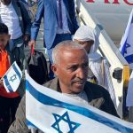 Ethiopian IMMIGRANT TO iSRAEL