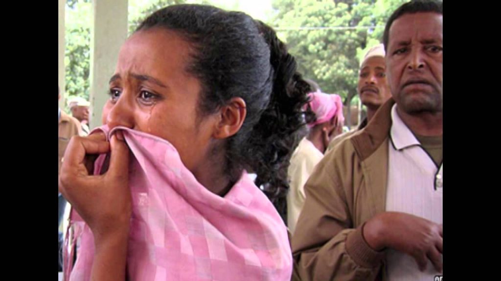 ethiopian