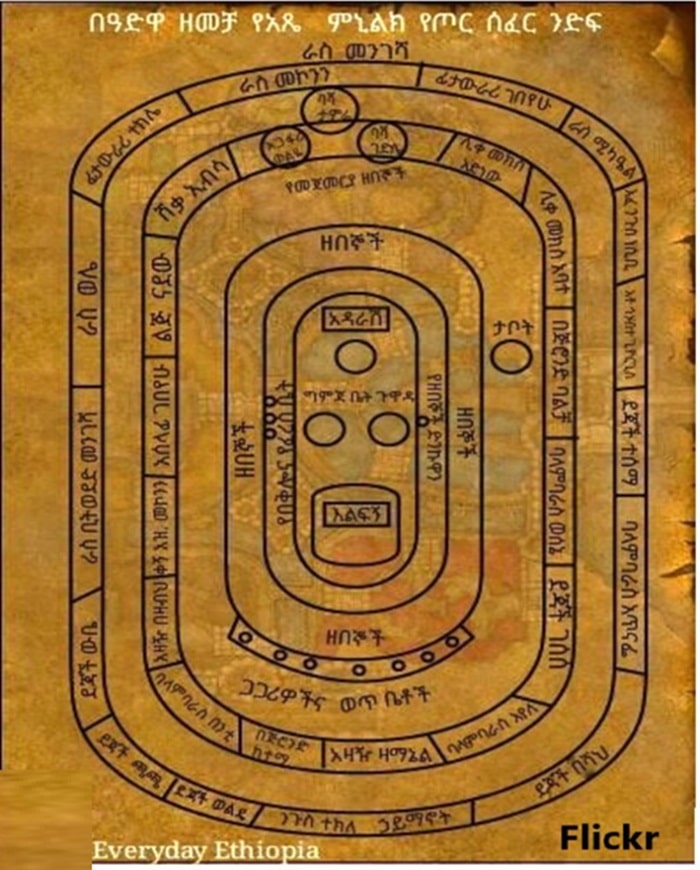 ad 34