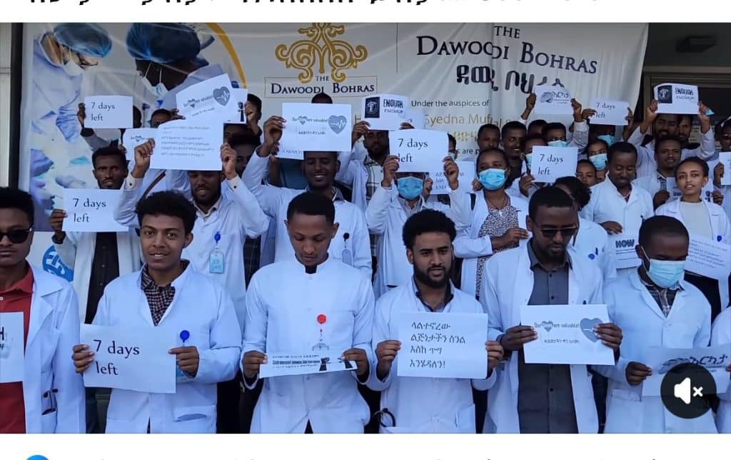 White Revolution,Healthcare Workers Detained