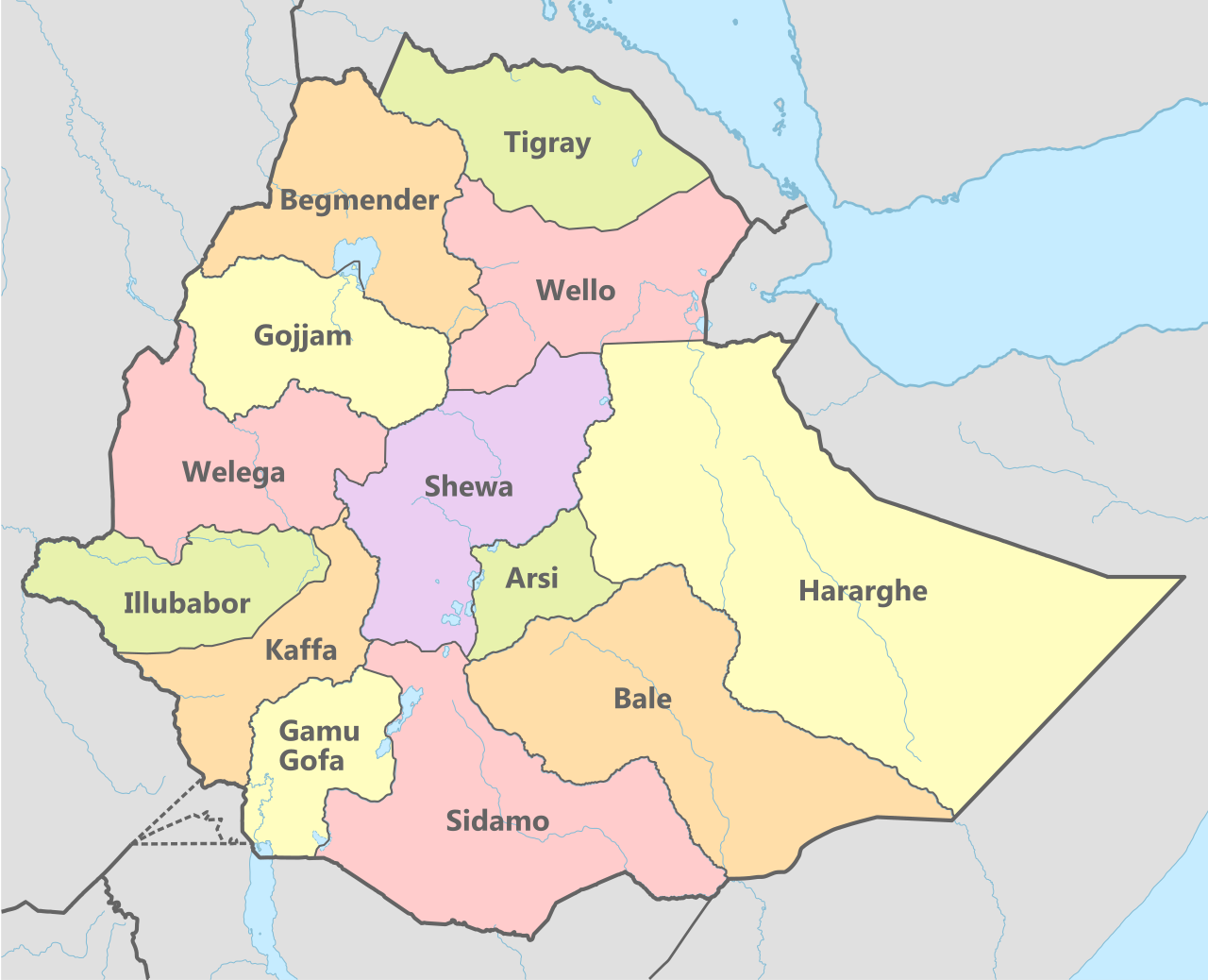 Ethiopia 2