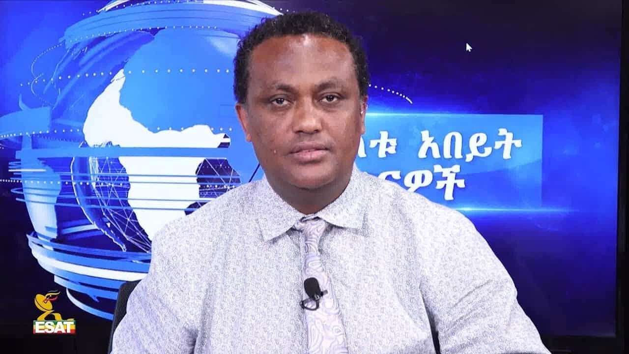 esat dc daily news wednesday 02